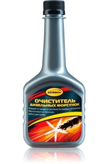 Лот: 16646027. Фото: 1. Очиститель дизельных форсунок... Средства по уходу