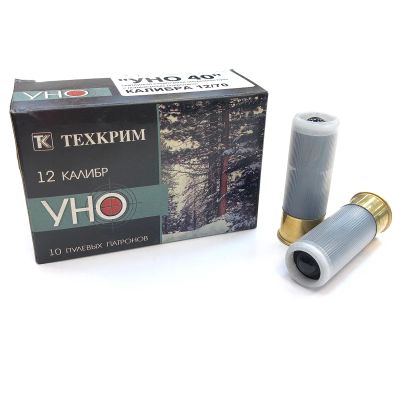 Лот: 21292962. Фото: 1. Патрон 12x70 (ТехКрим) пуля УНО... Патроны
