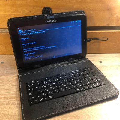 Лот: 18302721. Фото: 1. Планшет с клавиатурой Samsung... Планшеты