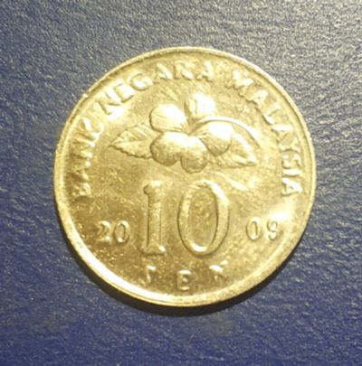 Лот: 25242324. Фото: 1. Малайзия 10 сен 2009 г. Азия