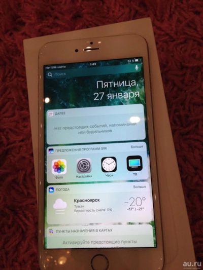 Лот: 8883988. Фото: 1. Apple iPhone 6 plus 16 gb silver. Смартфоны
