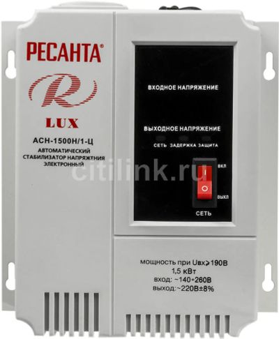 Лот: 13964019. Фото: 1. Стабилизатор АСН- 1 500Н/1-Ц Ресанта... Стабилизаторы напряжения, ЛАТР
