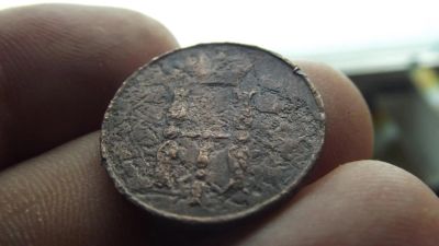 Лот: 11063126. Фото: 1. Нечастая копейка 1854 года. Всего... Россия до 1917 года