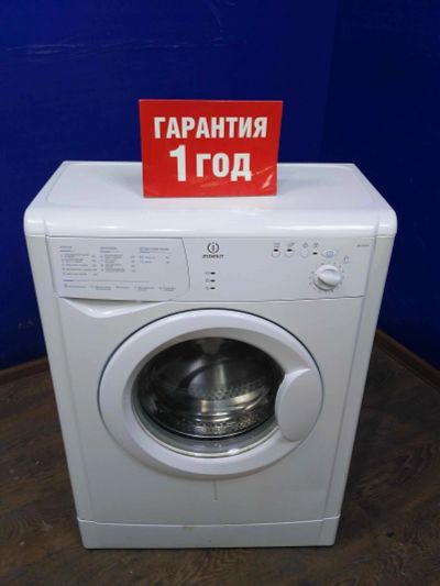 Лот: 14008784. Фото: 1. Стиральная машина indesit wiun... Стиральные машины
