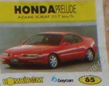 Лот: 92221. Фото: 1. Bombibom 65. Наклейки, карточки, вкладыши