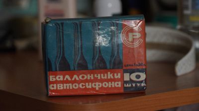 Лот: 16639955. Фото: 1. Баллончики для газировки. Зажигалки, спички, пепельницы
