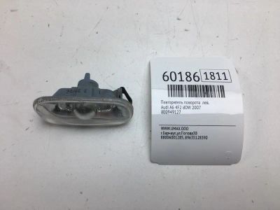 Лот: 20400480. Фото: 1. Повторитель поворота Audi A6 2007... Оптика и освещение
