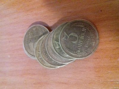 Лот: 13754442. Фото: 1. 3 коп 83г. Россия и СССР 1917-1991 года