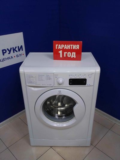 Лот: 15139493. Фото: 1. Стиральная машина indesit iwse... Стиральные машины