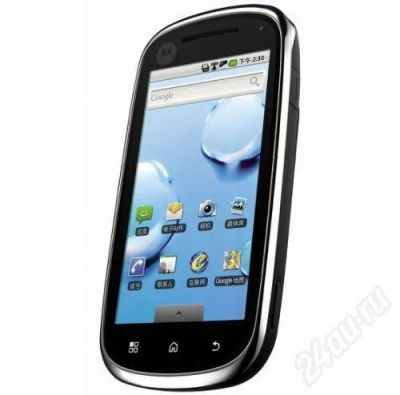 Лот: 530426. Фото: 1. защитная плёнка для Motorola Titanium... Защитные стёкла, защитные плёнки