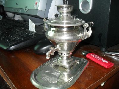 Лот: 3053415. Фото: 1. Маленький самовар. Сувенирные мелочи