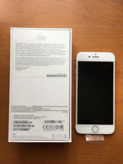 Лот: 9812263. Фото: 1. iPhone 7 Gold 32gb, новый в упаковке... Смартфоны