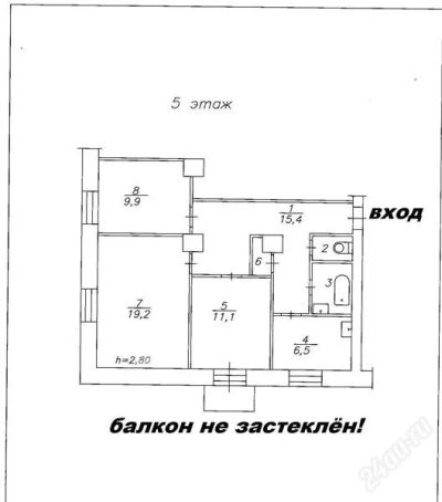 Лот: 834812. Фото: 1. сталинка 3-х комнатная. Квартиры, студии