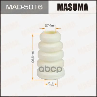 Лот: 24731428. Фото: 1. Отбойник Амортизаторов Masuma... Разное