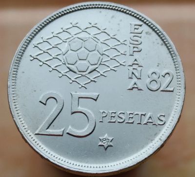 Лот: 5445403. Фото: 1. Страны Запада (111) Испания. Остальные страны