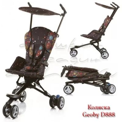 Лот: 9404048. Фото: 1. Коляска Geoby D888. Коляски