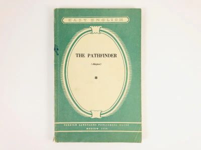 Лот: 23278161. Фото: 1. The Pathfinder (Следопыт). Купер... Другое (литература, книги)