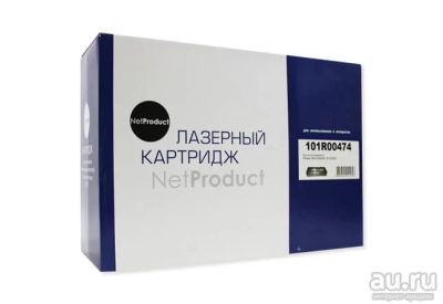 Лот: 16608567. Фото: 1. Картридж XEROX 101R00474 NetProduct... Картриджи, расходные материалы