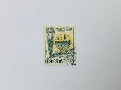 Лот: 23593942. Фото: 1. Национальная сельскохозяйственная... Марки