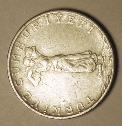 Лот: 3783519. Фото: 1. Турция.25 куруш 1963 г.(301). Ближний восток