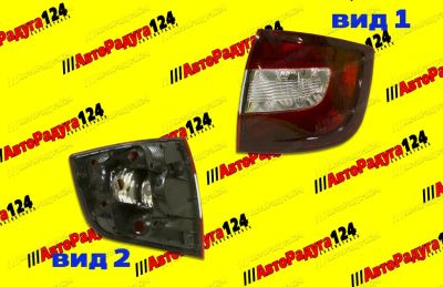 Лот: 19969626. Фото: 1. Фонарь задний Skoda Rapid (2012-2020... Оптика и освещение