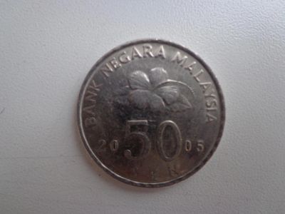 Лот: 4992065. Фото: 1. монета 20 sen 2005г. Наборы монет