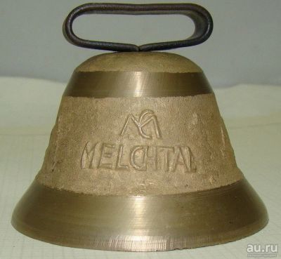 Лот: 11191113. Фото: 1. Колокольчик Melchtal (W317). Другое (антиквариат)