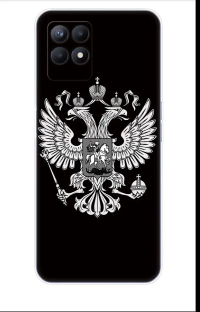 Лот: 19251606. Фото: 1. Realme 8i Чехол, Чехол-накладка... Чехлы, бамперы