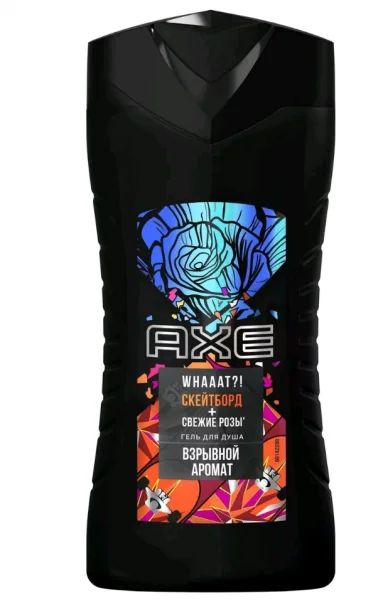 Лот: 19109550. Фото: 1. Axe men Whaaat?! Скейтборд+свежие... Уход за телом