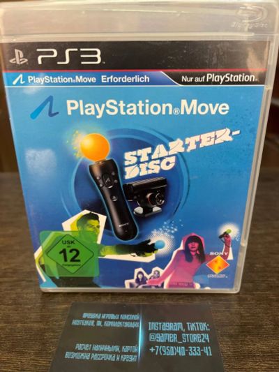 Лот: 16016477. Фото: 1. Playstation Move Starter Disc... Игры для консолей