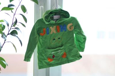 Лот: 3901285. Фото: 1. Свитшот. Свитера, худи, толстовки