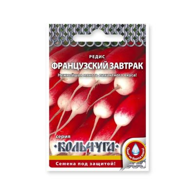 Лот: 24683794. Фото: 1. Семена Редис, Французский завтрак... Другое (семена, рассада, садовые растения)