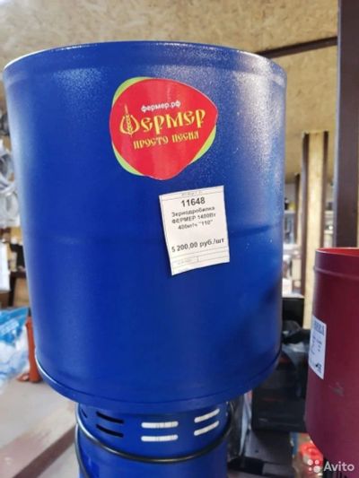 Лот: 16705514. Фото: 1. Зернодробилка 1400Вт 400кг/ч. Зернодробилки, кормоизмельчители