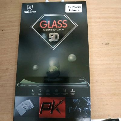 Лот: 12597875. Фото: 1. Защитное стекло Siberia 2.5D iPhone... Защитные стёкла, защитные плёнки