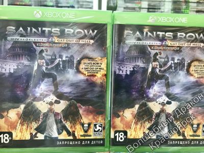 Лот: 6092320. Фото: 1. Saints Row IV: Re-Elected + Gat... Игры для консолей