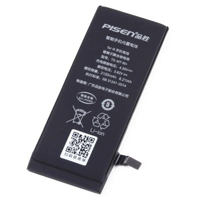 Лот: 18572119. Фото: 1. АКБ Apple iPhone 6 (A1549) (2200... Аккумуляторы