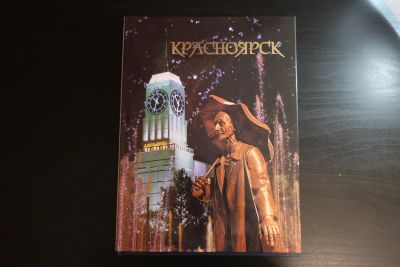Лот: 14841509. Фото: 1. Красноярск. Книга с фотографиями... Другое (литература, книги)