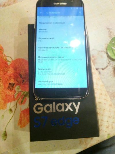 Лот: 9387659. Фото: 1. Точная Копия Samsung Galaxy S7... Смартфоны