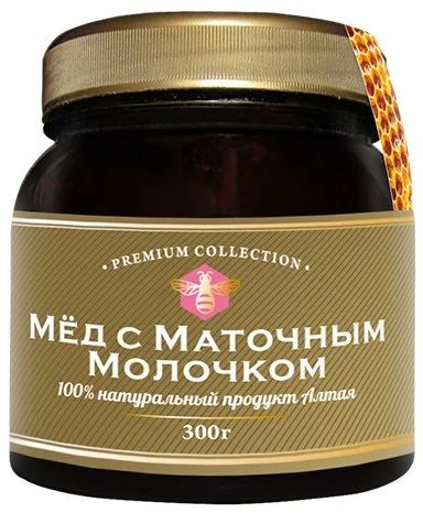 Лот: 7014849. Фото: 1. Мед с маточным молочком, 300 гр... Антисептики, защитные средства, медицинские маски