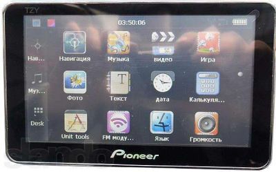 Лот: 3451545. Фото: 1. Надежный большой и недорогой навигатор... GPS-навигаторы