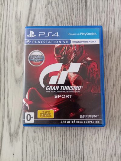 Лот: 25665269. Фото: 1. Gran Turismo SPORT ps4. Игры для консолей
