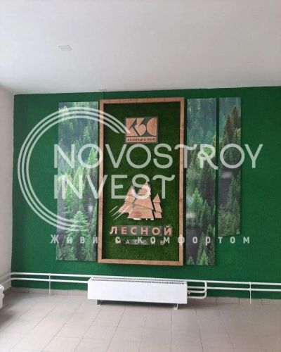 Лот: 16812844. Фото: 1. Продается 2-ком. Квартиры, студии