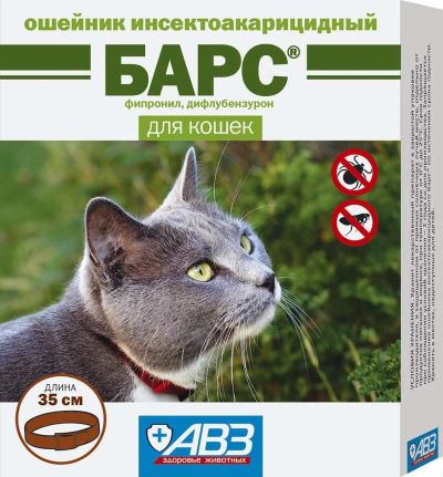 Лот: 16213738. Фото: 1. Ошейник Барс для кошек инсектоакарицидный... Косметика для животных