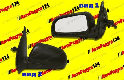 Лот: 18653302. Фото: 1. Зеркало Chevrolet Aveo (2006-... Кузов