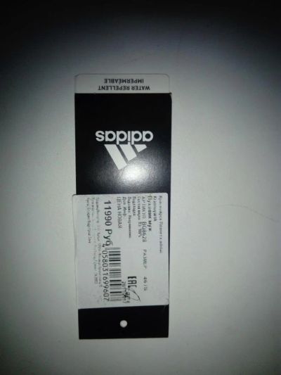 Лот: 10937135. Фото: 1. Пуховик adidas. Верхняя одежда