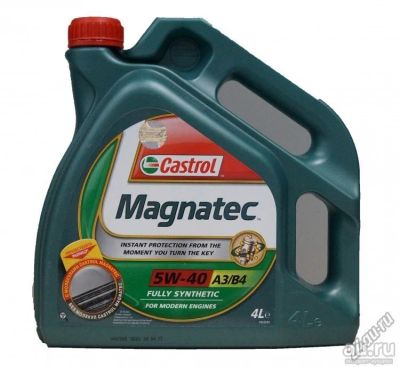 Лот: 9629962. Фото: 1. Масло моторное синтетическое Castrol... Масла, жидкости