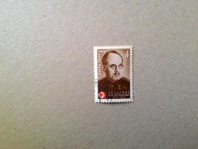 Лот: 14626222. Фото: 1. марка СССР кл 71. Марки