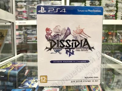 Лот: 14472988. Фото: 1. Dissidia Final Fantasy NT Особое... Игры для консолей