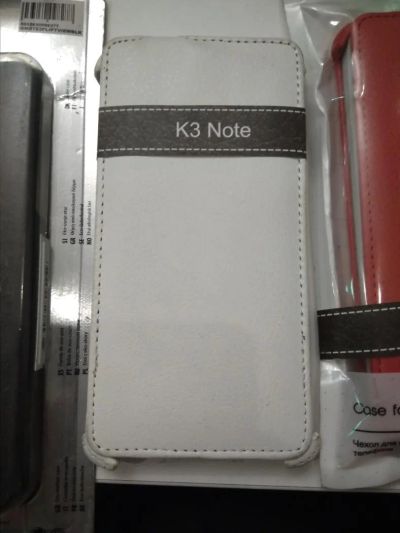 Лот: 11335020. Фото: 1. чехол флип-кейс на Lenovo K3 Note. Чехлы, бамперы