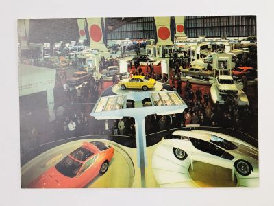 Лот: 23296318. Фото: 1. Япония. Токийский автосалон. Открытка... Открытки, конверты